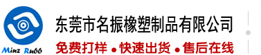 美女被c哭网站
